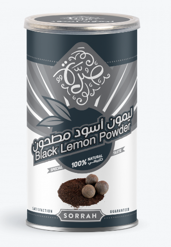 ليمون اسود مطحون من صرة 200 جرام