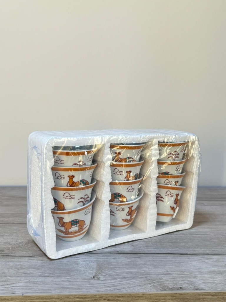 Coffee Cups Small Set of 12 pcs Camel pattern #CW80C1