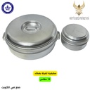 مطبقية ثقيلة بغطاء #KABI35N