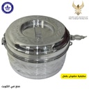 مطبقية منقوش بقفل #KABI40N