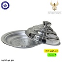 Qouzi dish with a lid