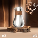 SHROOQ THERMOS FROM ALHOR