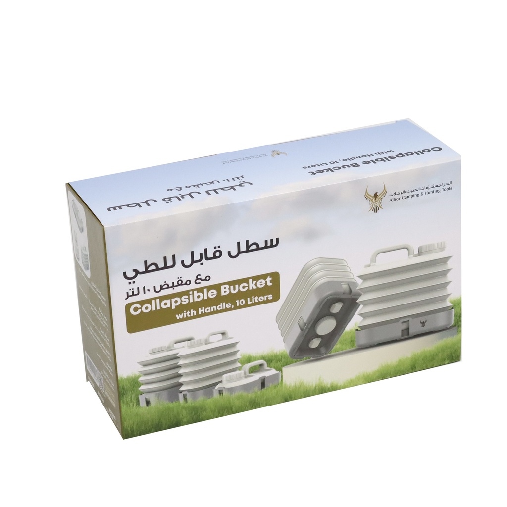 ALHOR COLLAPSIBLE WATER TANK 10L