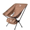ALHOR MINI CHAIR BROWN COLOR