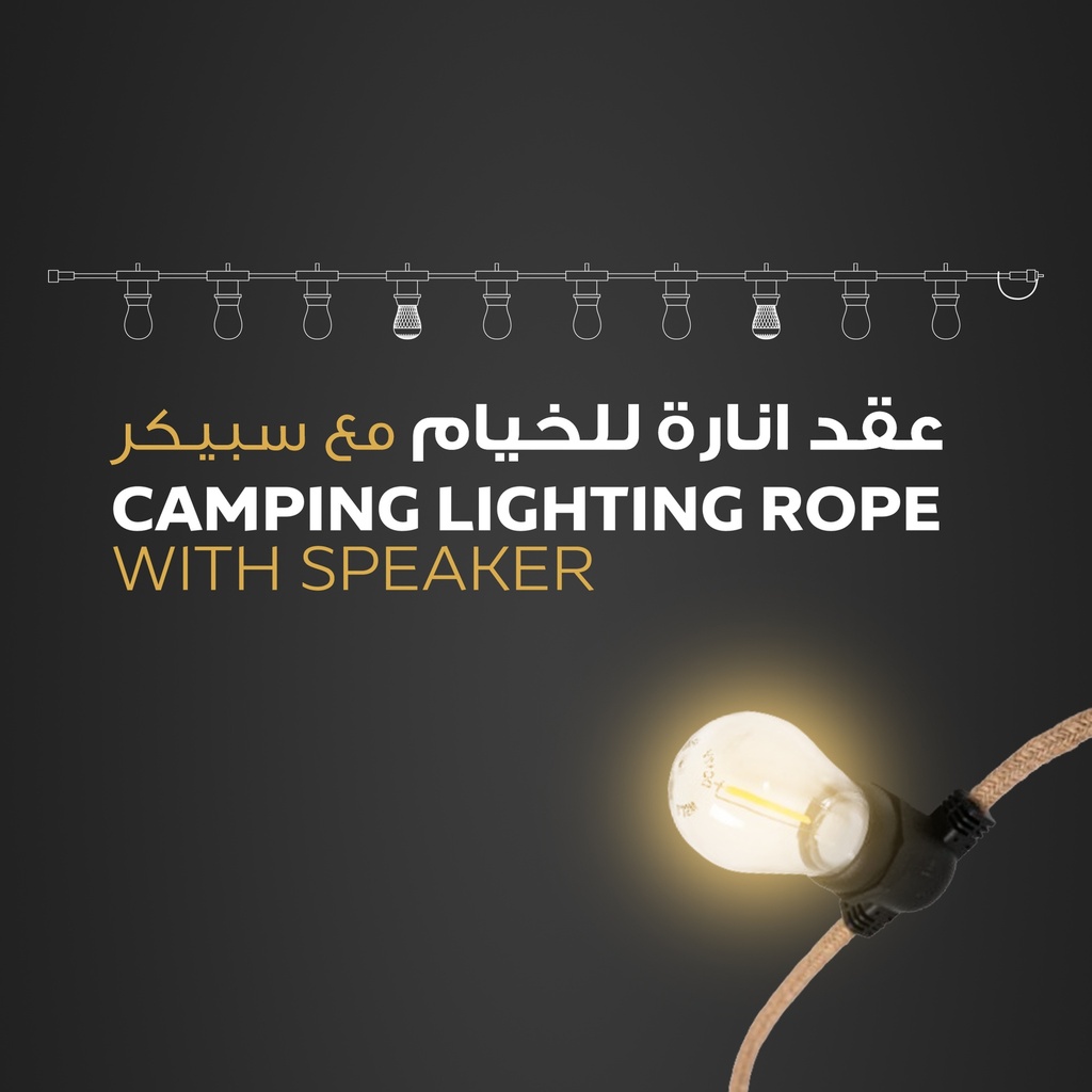 ALHOR CAMPING LIGHTING ROPE WITH SPEAKER 