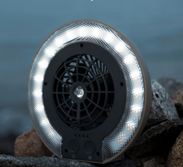 WILD LAND LED DISC FAN LIGHT FOR TENT AND CAMPING