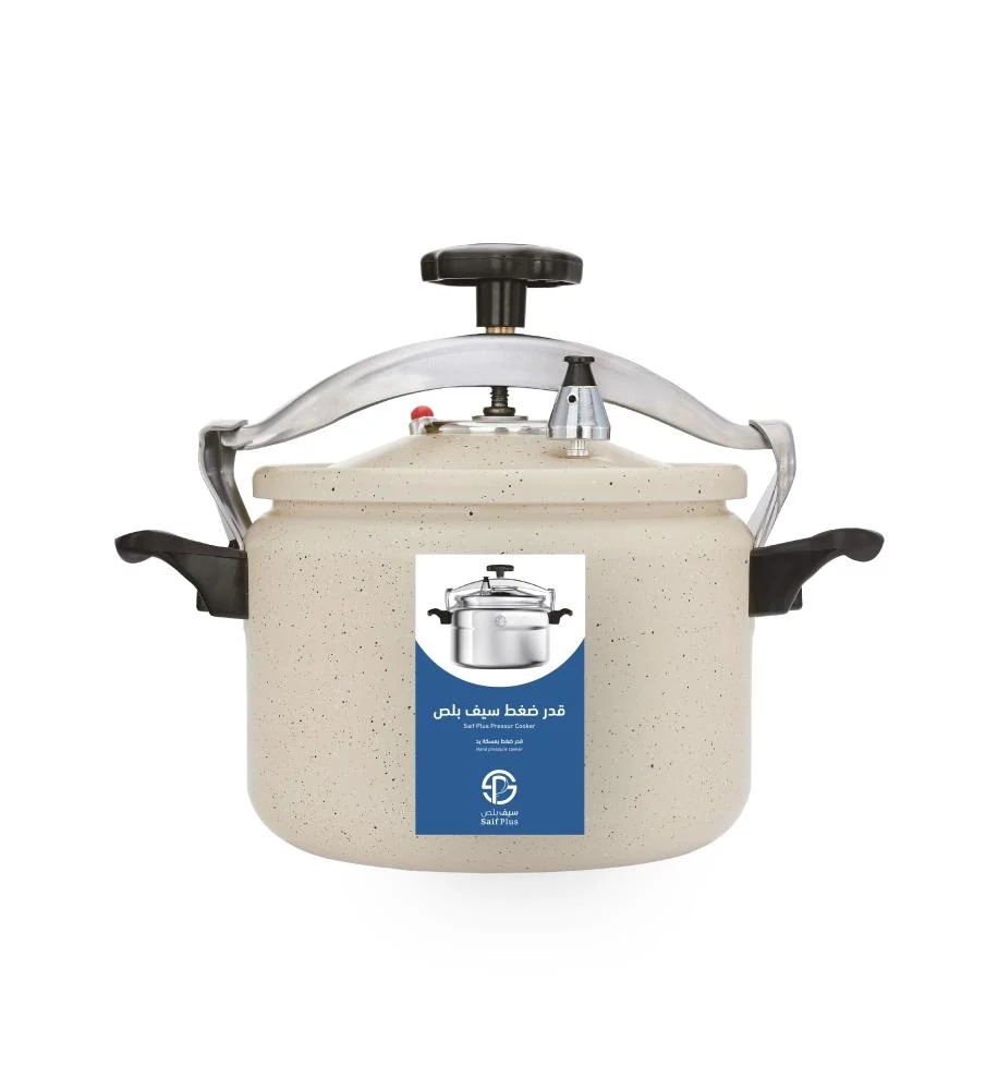 PRESSURE COOKER GRANITE ALSAIF PLUS