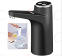 KRAWN WATER PUMP #KW-48706