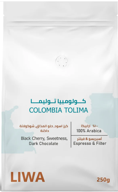 COLUMBIA TOLIMA 250 g