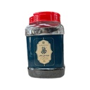 RAKAN TEA BLEND PLASTIC BOX 200G