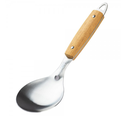 RICE SPOON SLIVER FROM ALRIMAYA #22-4297