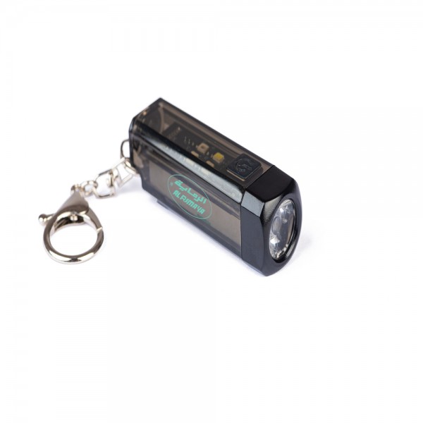 MULTIFUNCTIONAL KEYCHAIN FLASHLIGHT S3 FROM ALRIMAYA #11-841