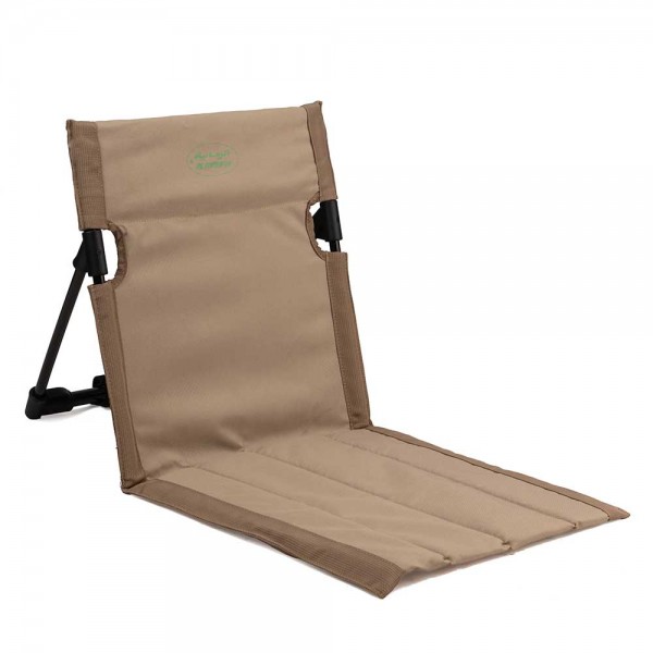 FOLDING GROUND CHAIR 39.5x38x39CM - BEIGE FROM ALRIMAYA #22-3998