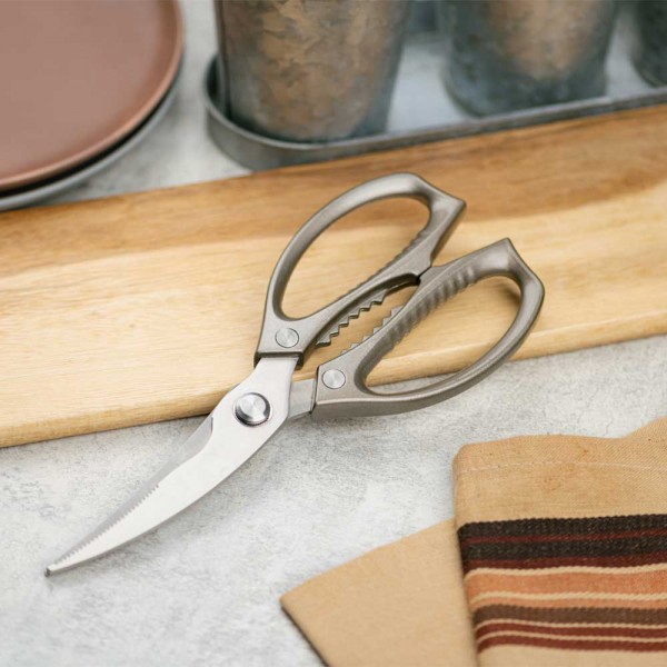 MULTI-FUNCTION KITCHEN SCISSOR - SILVER FROM ALRIMAYA #22-4258