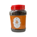 RAKAN LUXURY KARAK TEA