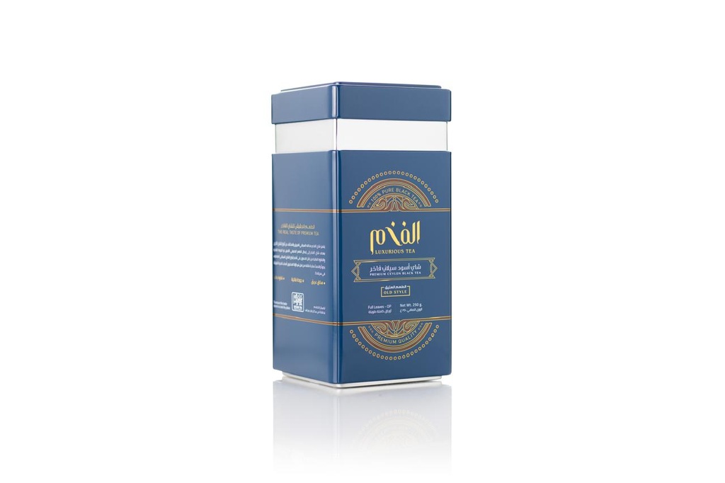 AL FAKHAM OLD STYLE TEA TIN 250G