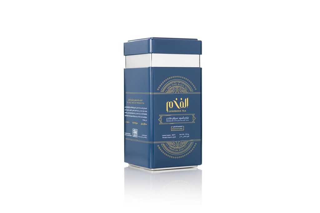 AL FAKHAM SIGNATURE TEA TIN 250G