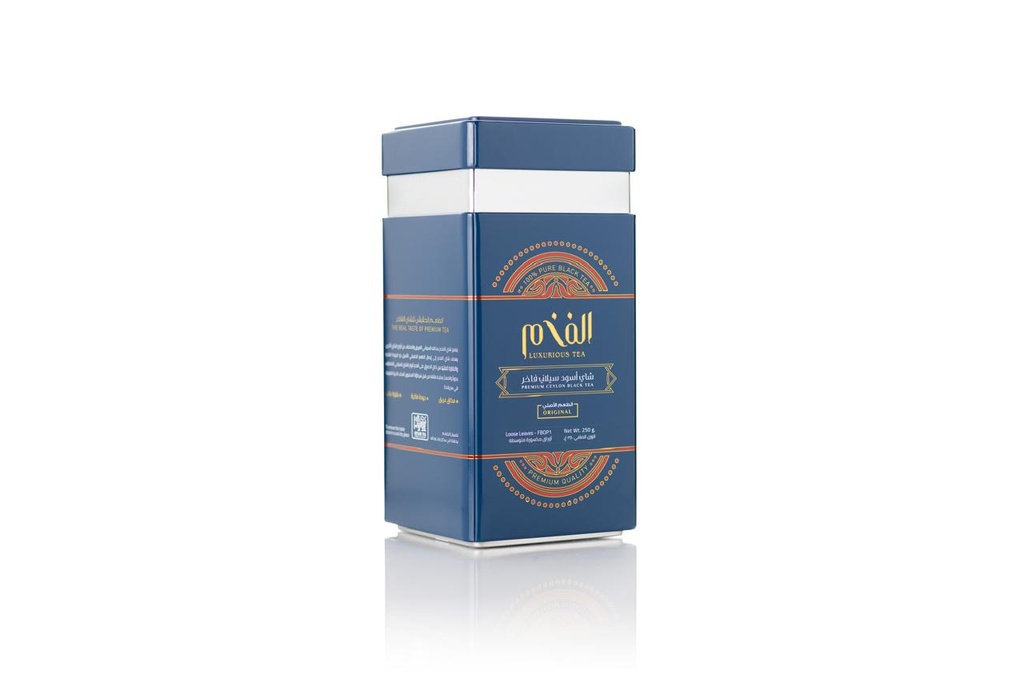 AL FAKHAM ORIGINAL TEA TIN 250G