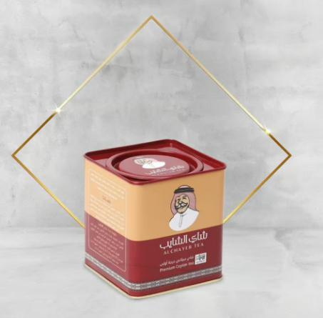 ALCHAYEB CEYLON TEA TIN 250G