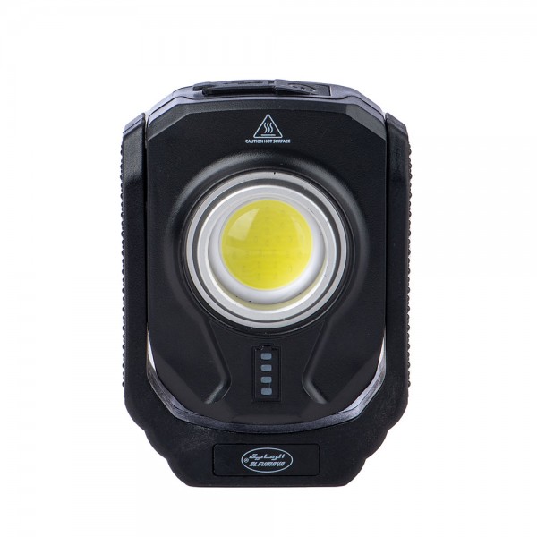 WORKING LAMP 400 - 800 LM FROM ALRIMAYA #11-718