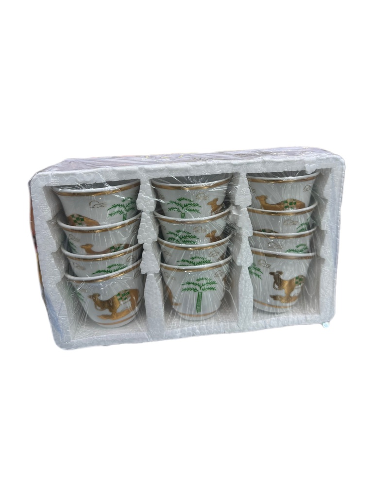 Arabic Coffee Cup Set of 12 pc #CW80C2