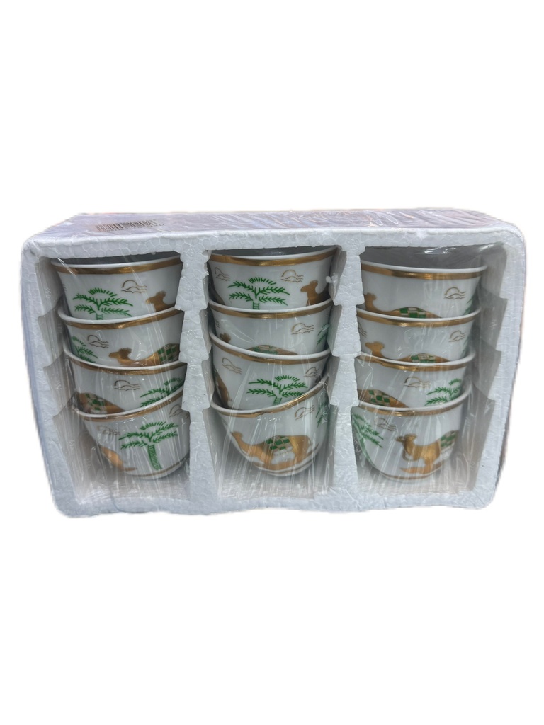 Arabic Coffee Cup Set of 12 pc #CW120C2