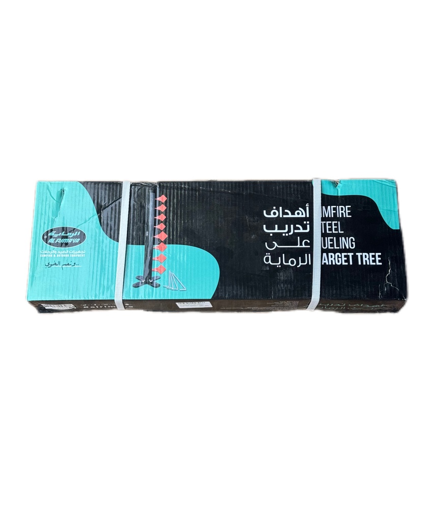 RIMFIRE STEEL DUELING TARGET TREE FROM ALRIMAYA #AR-GAC11