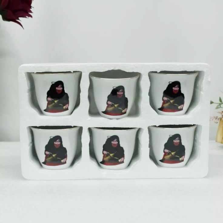 Arabic Coffee Cup Set of 12 pc #CW80M1