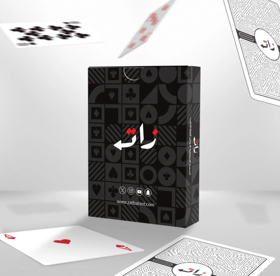ورق زات