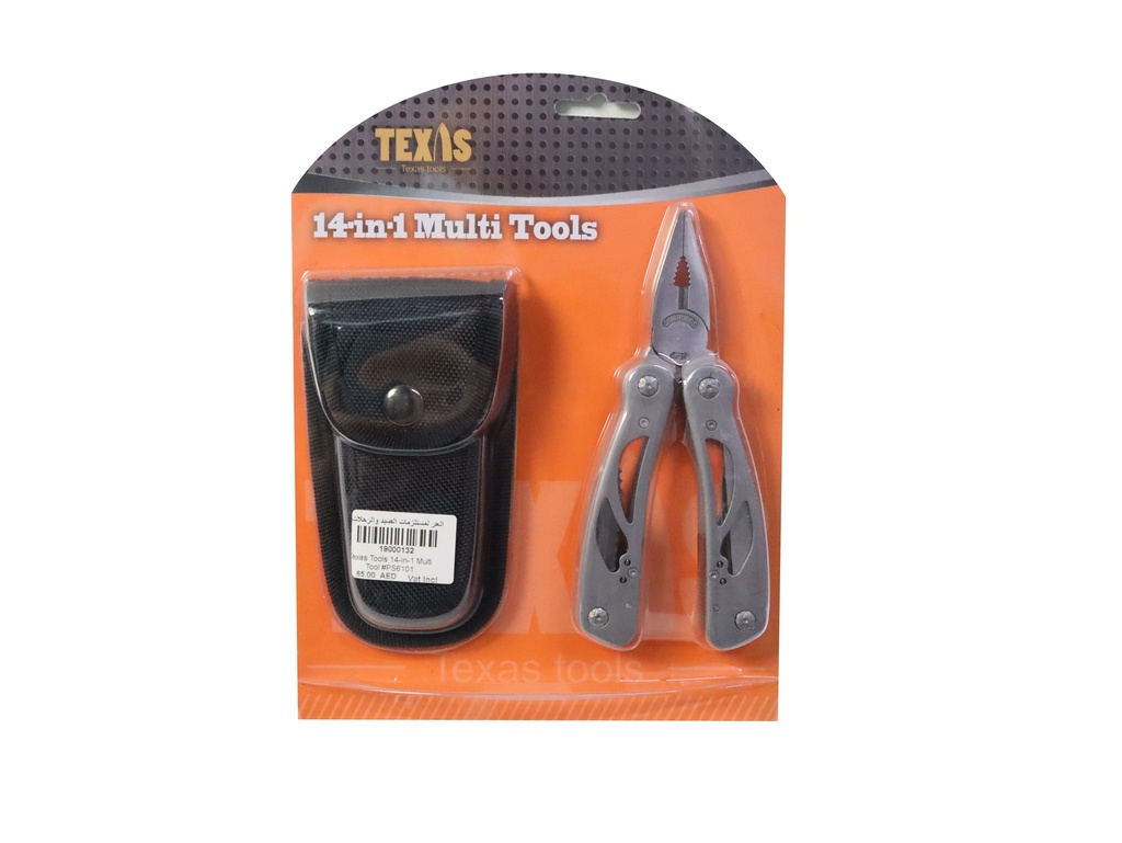 [02003] Texas Tools 14-in-1 Multi Tool #PS6101