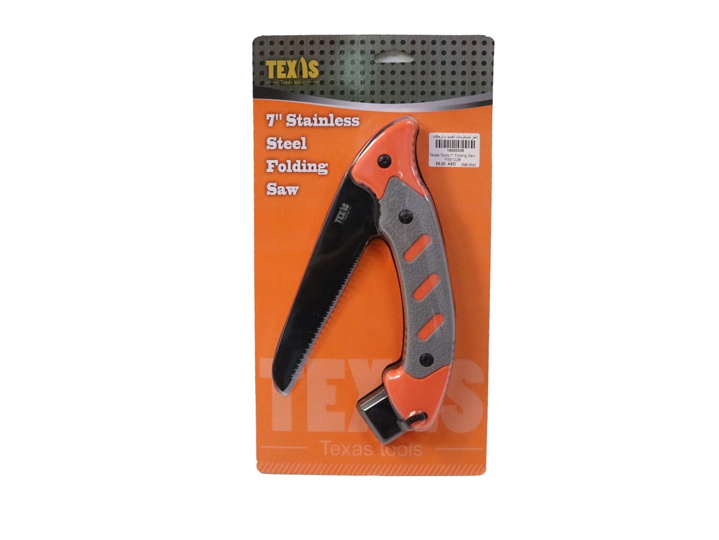 [02005] Texas Tools 7" Folding Saw #PS6122