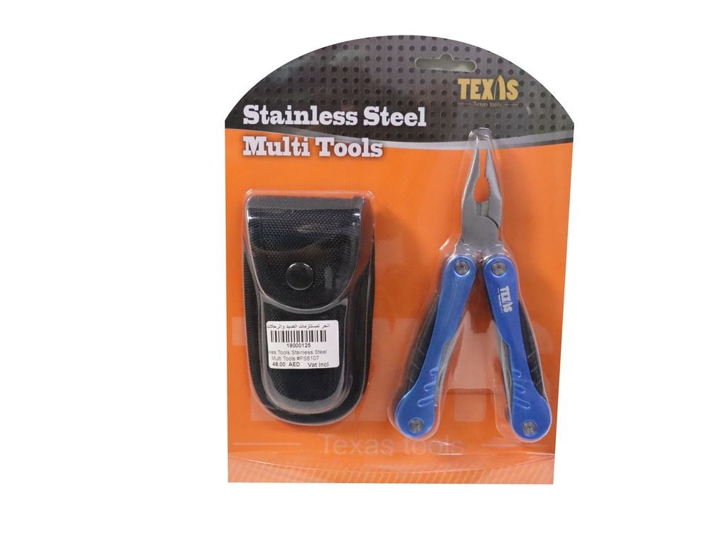 [02008] Texas Tools Stainless Steel Multi Tools #PS6107