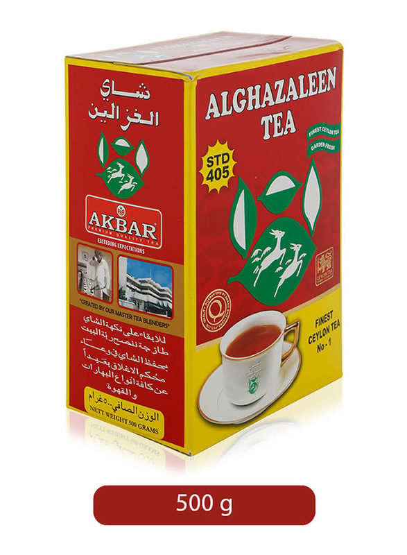 [02897] شاي الغزالين علبة كرتونية احمر 500 جرام