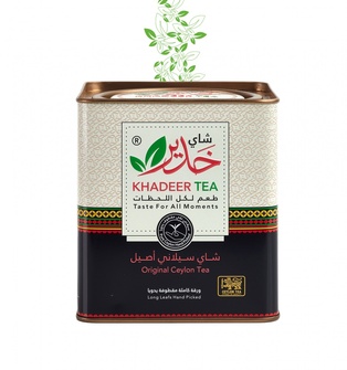 شاي خدير علبة حديد 250 غرام