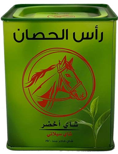 [00397] شاي راس الحصان أخضر علبة معدنية 250 ج