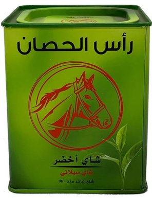 شاي راس الحصان أخضر علبة معدنية 250 ج