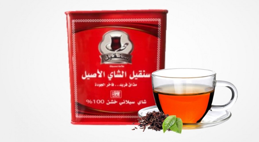 [00412] شاي سنفيل 400 غ 