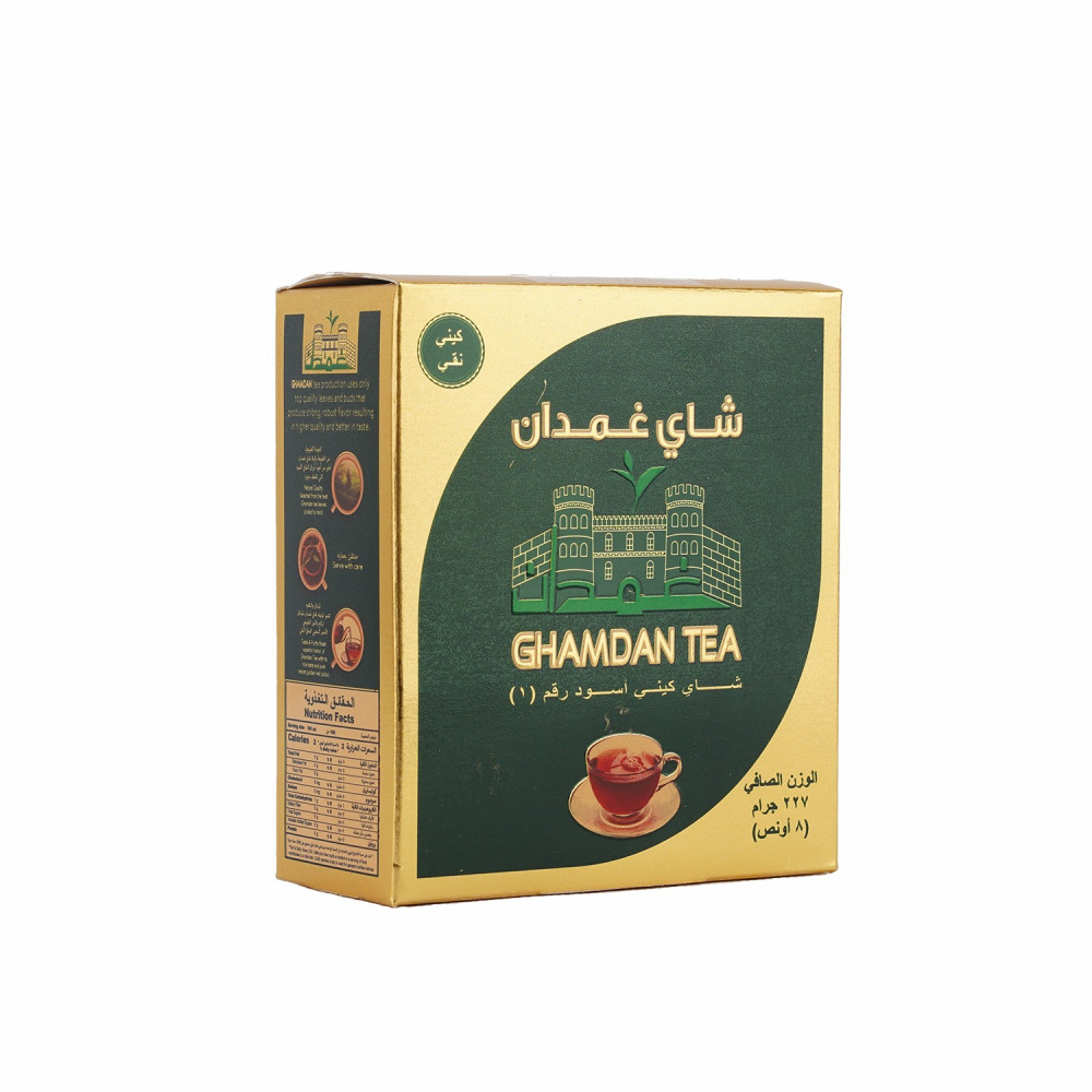 [00415] شاي غمدان فله كيني 227 ج