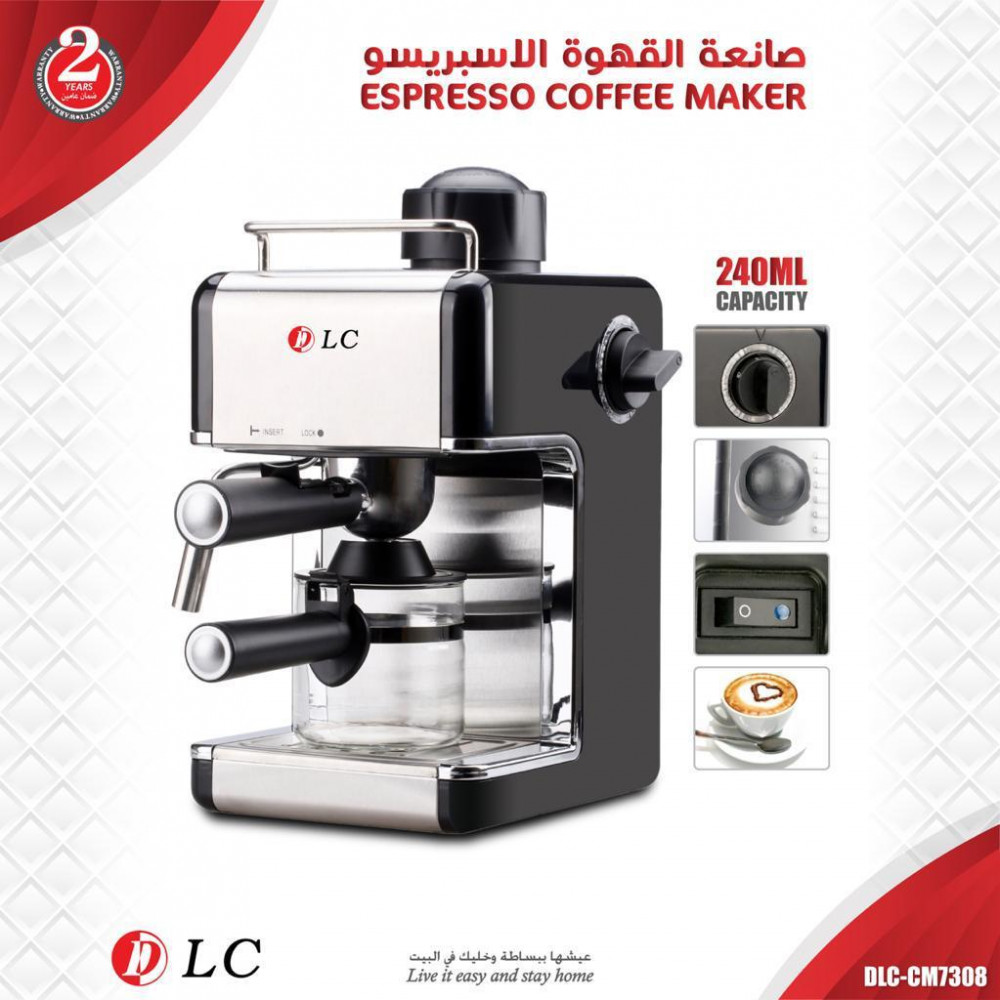 [00610] صانعة القهوة 7308 # 3.5 بار