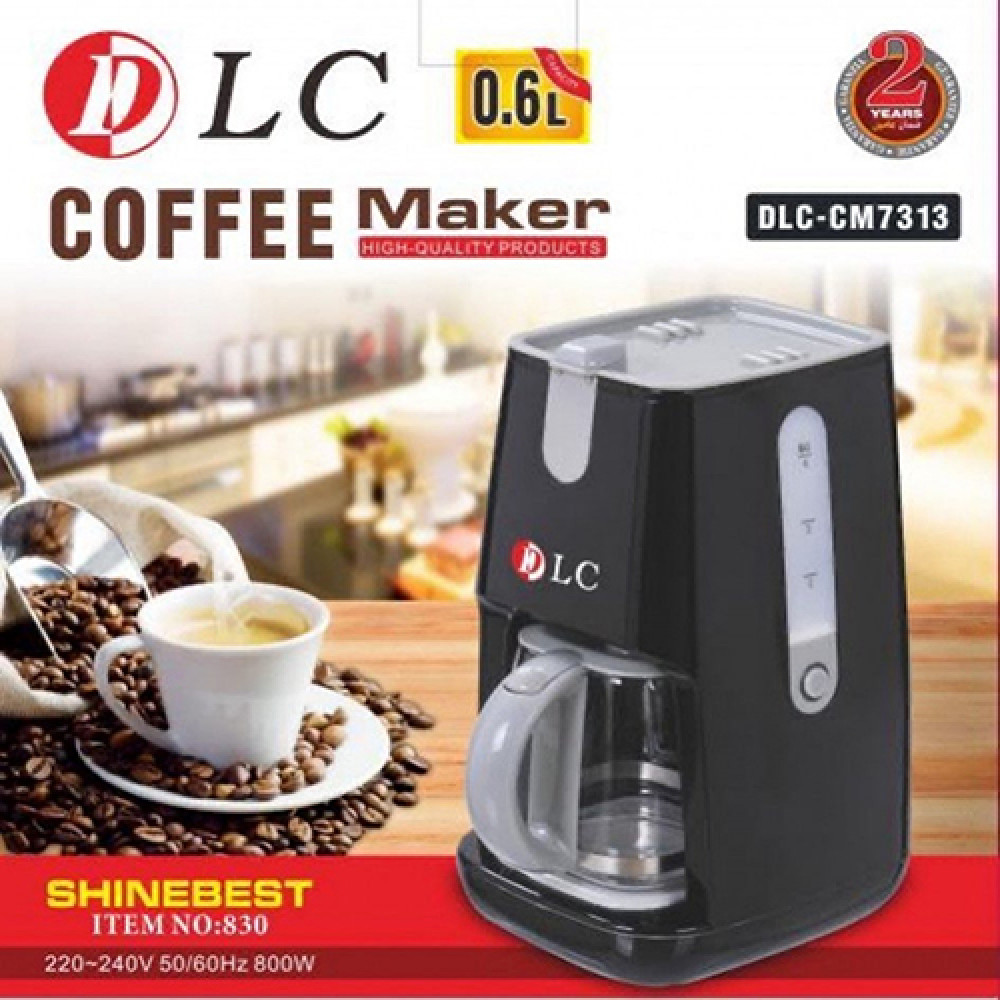 [00612] صانعة القهوة 7313#DLC