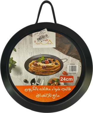 قالب شواء مانع للإلتصاق TR-RC24