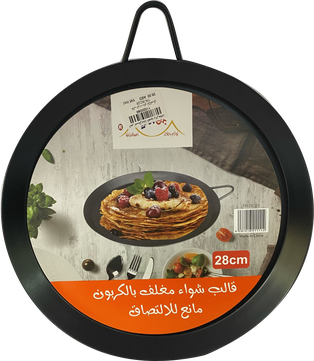 قالب شواء مانع للإلتصاق TR-RC28