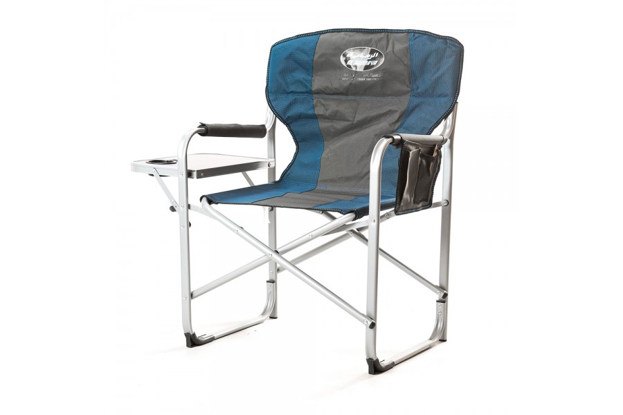 [01309] CAMPING CHAIR WITH SIDE TABLE- Alrimaya
