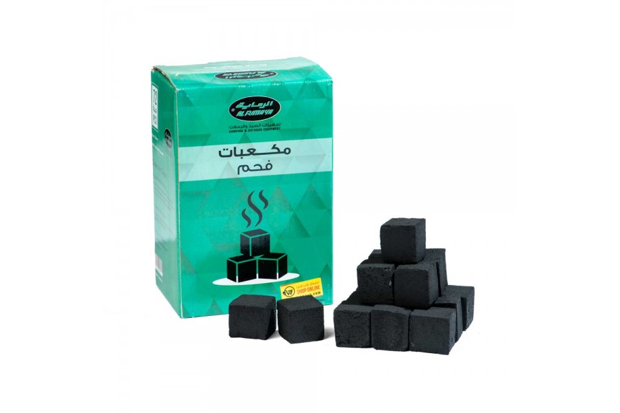 [01335] SMOKE FREE CHARCOAL CUBES - Alrimaya