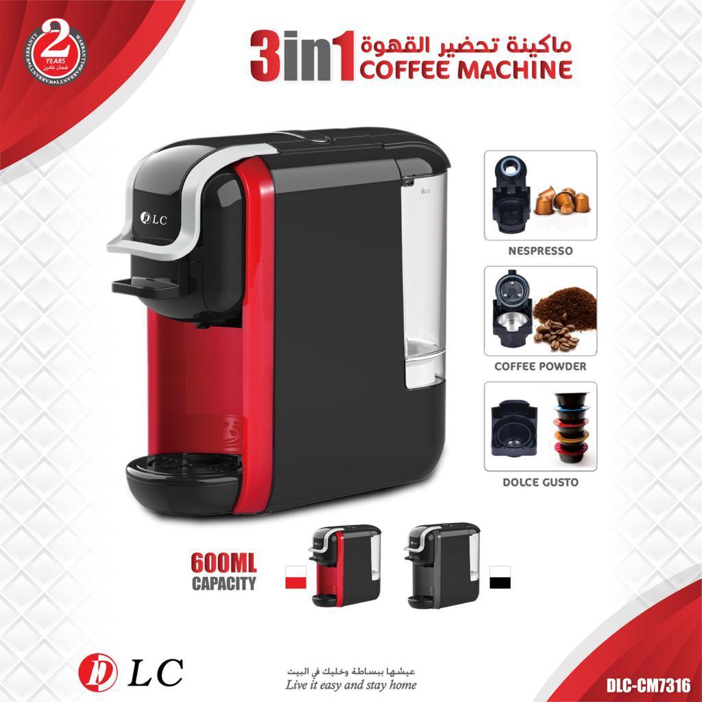[01473] ماكينة صنع القهوة 3 في1 DLC7316