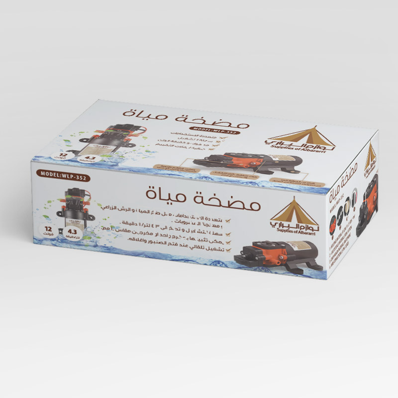 [03812] مضخة مياه 12فولت 48واط البراري #WLP-352