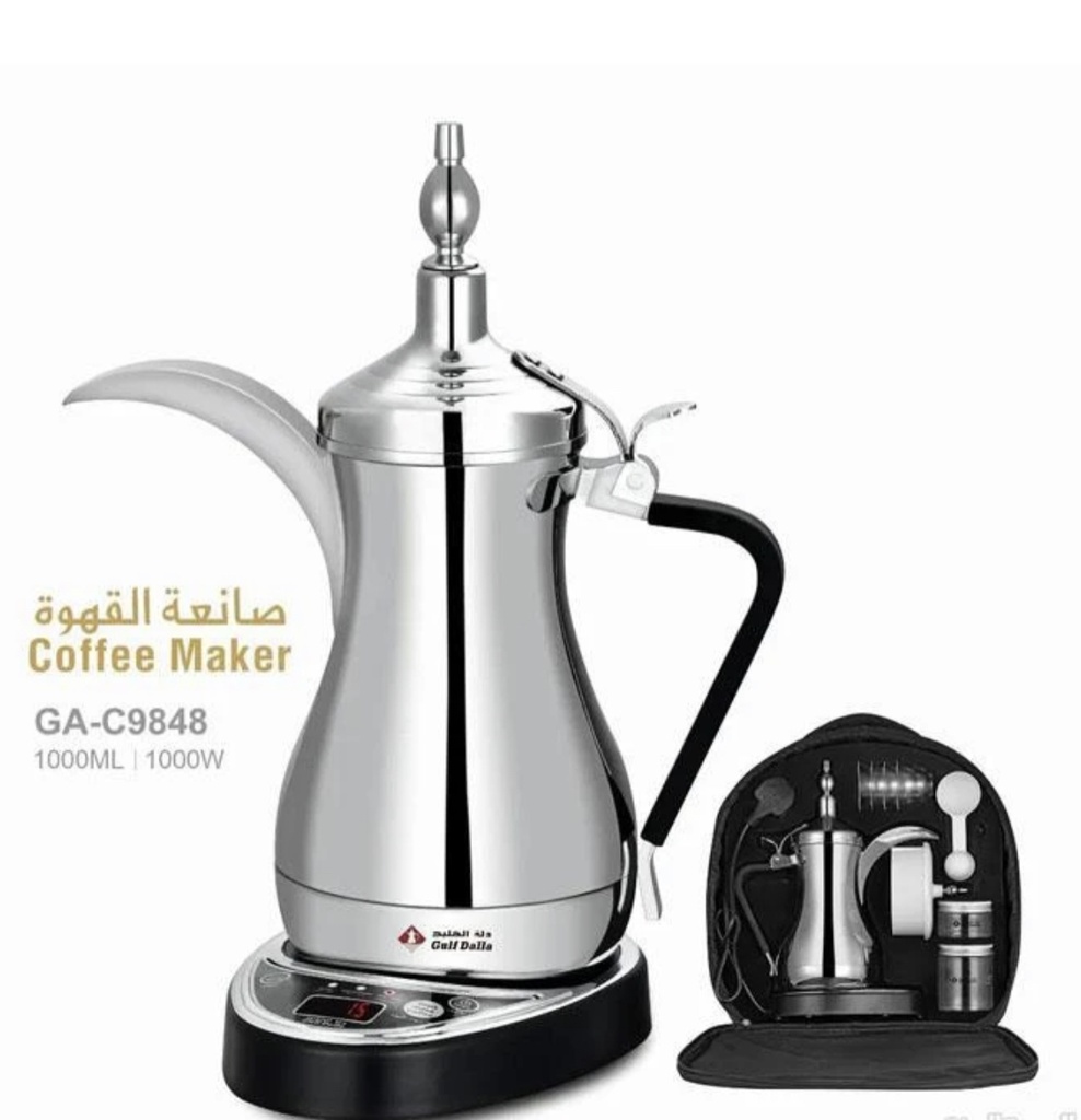 [03508] دلة الخليج قهوة #GA-C94848