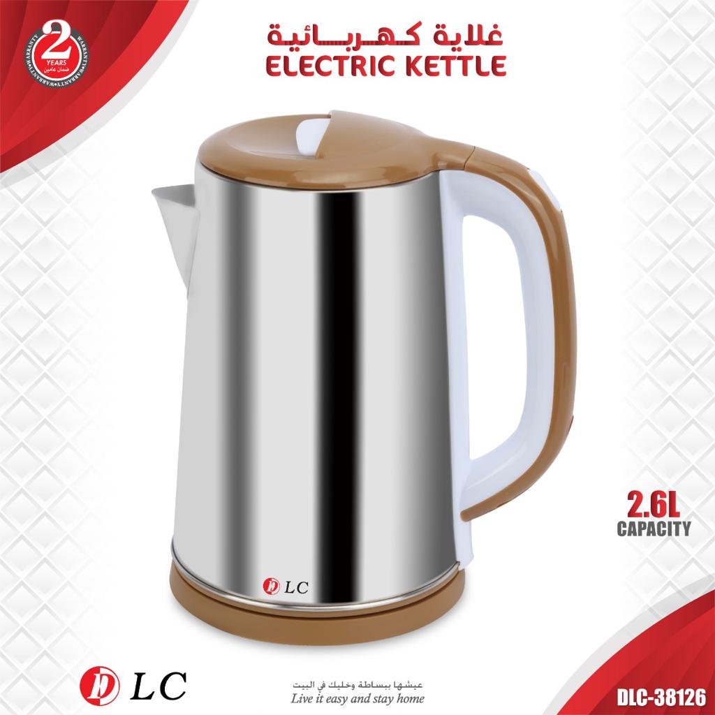 [02613] ELECTRIC KETTLE 2.6L - DLC-38126