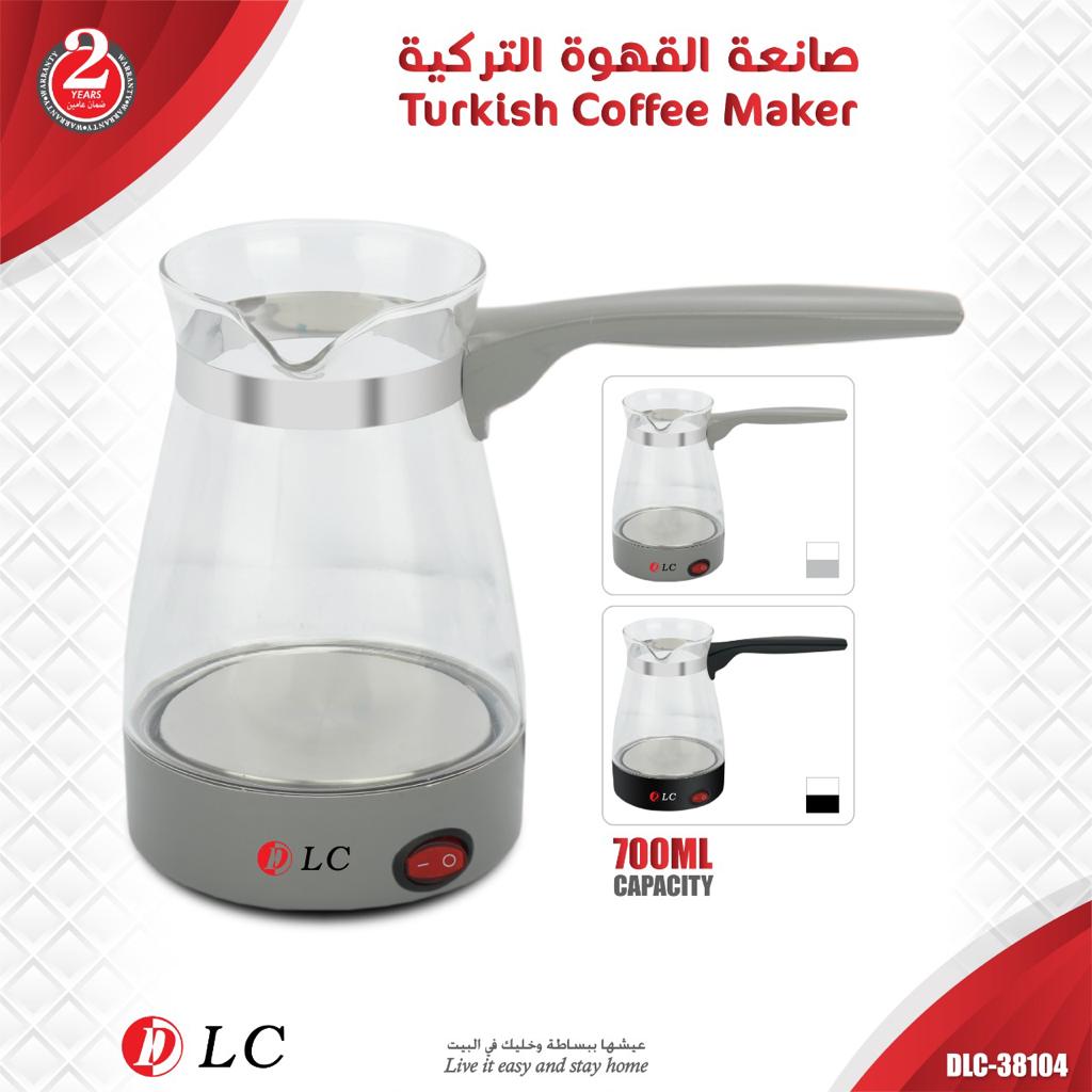 [02612] TURKISH COFFEE MAKER - DLC-38104