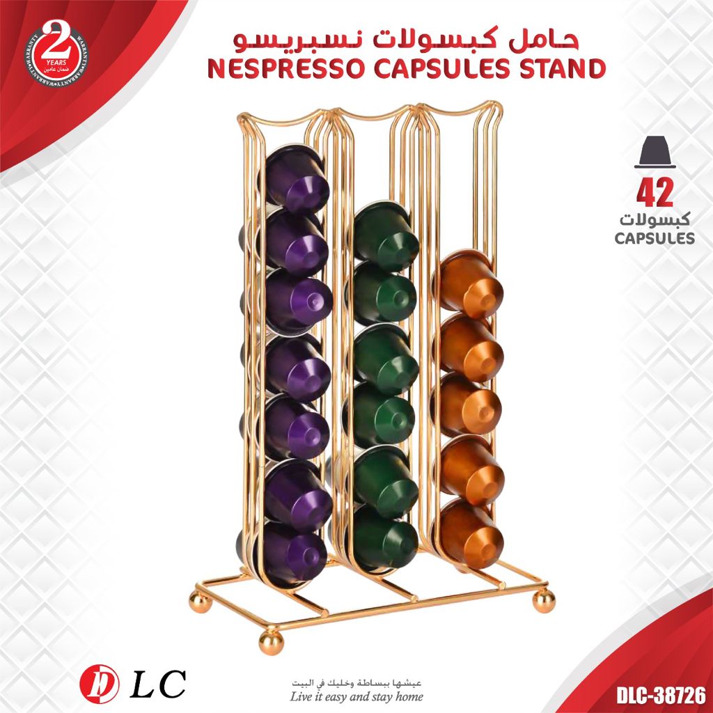 [02617] COFFEE CAPSULES STAND 42pcs - DLC-38726